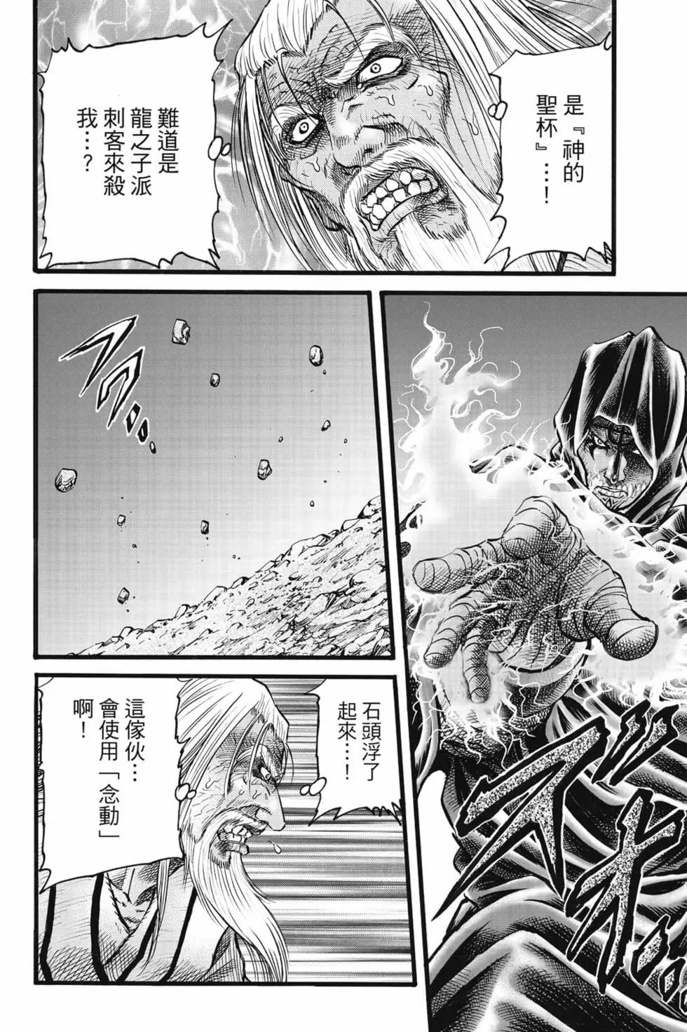 第08卷6