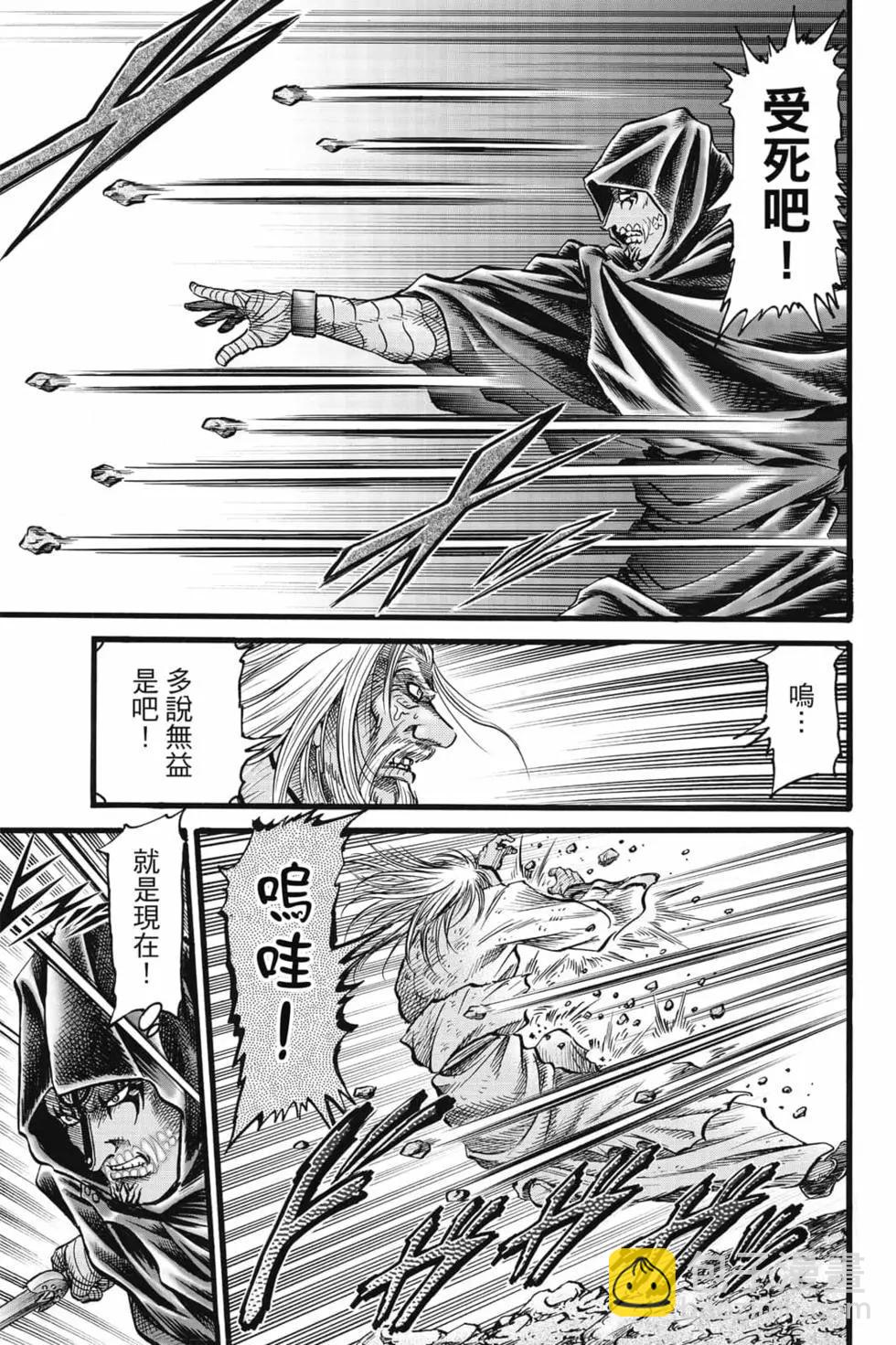 第08卷7