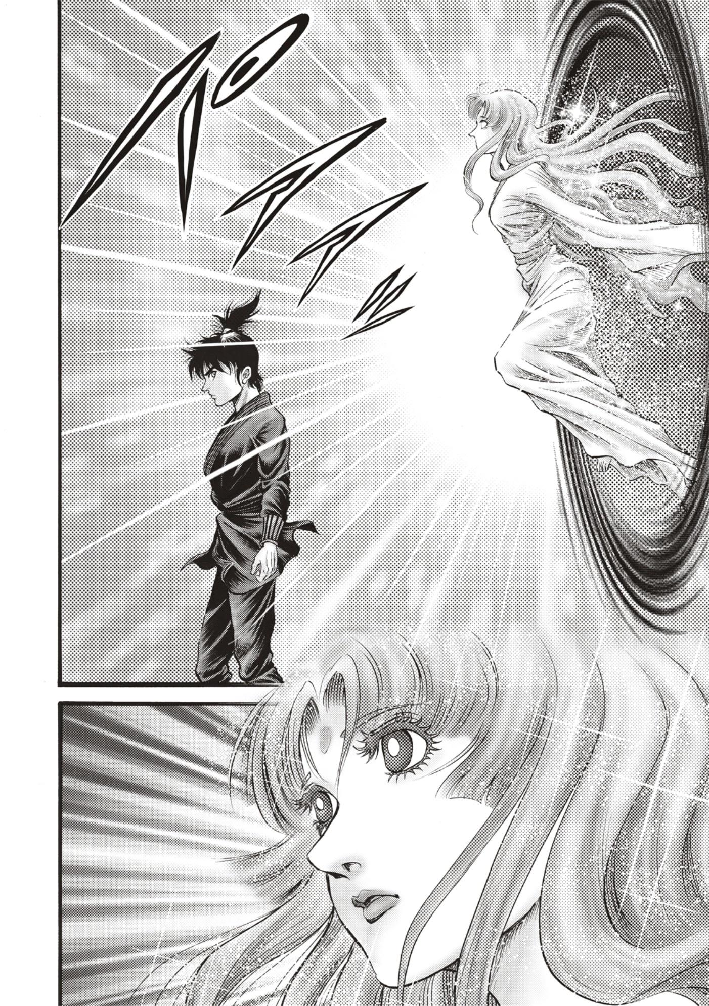 第59话19