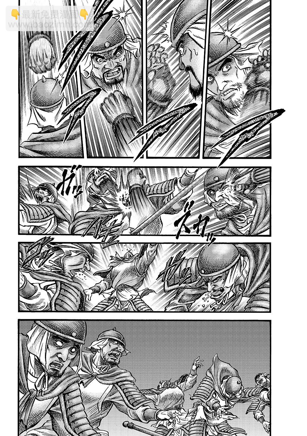 第64话7