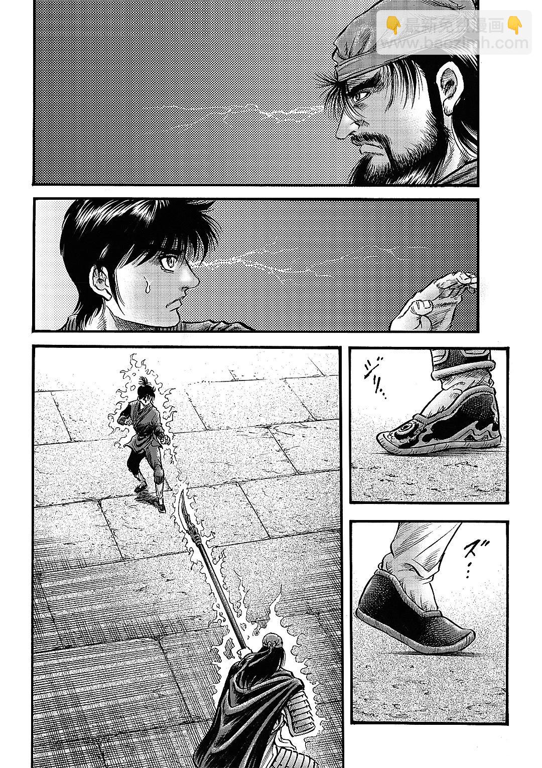 第65话7