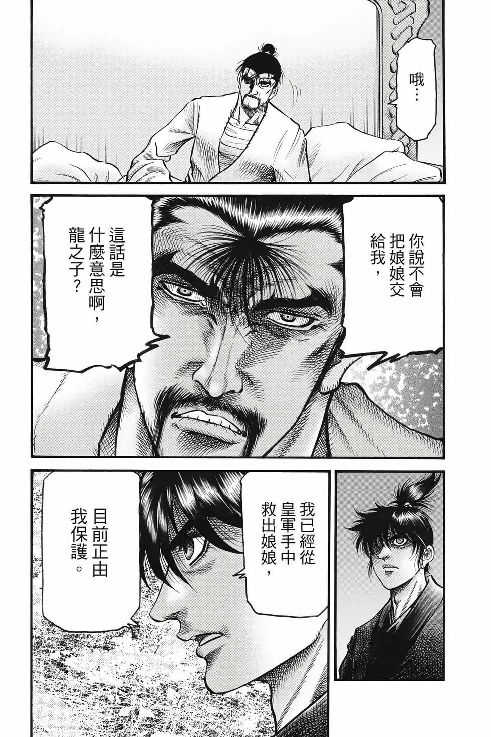 第10卷10