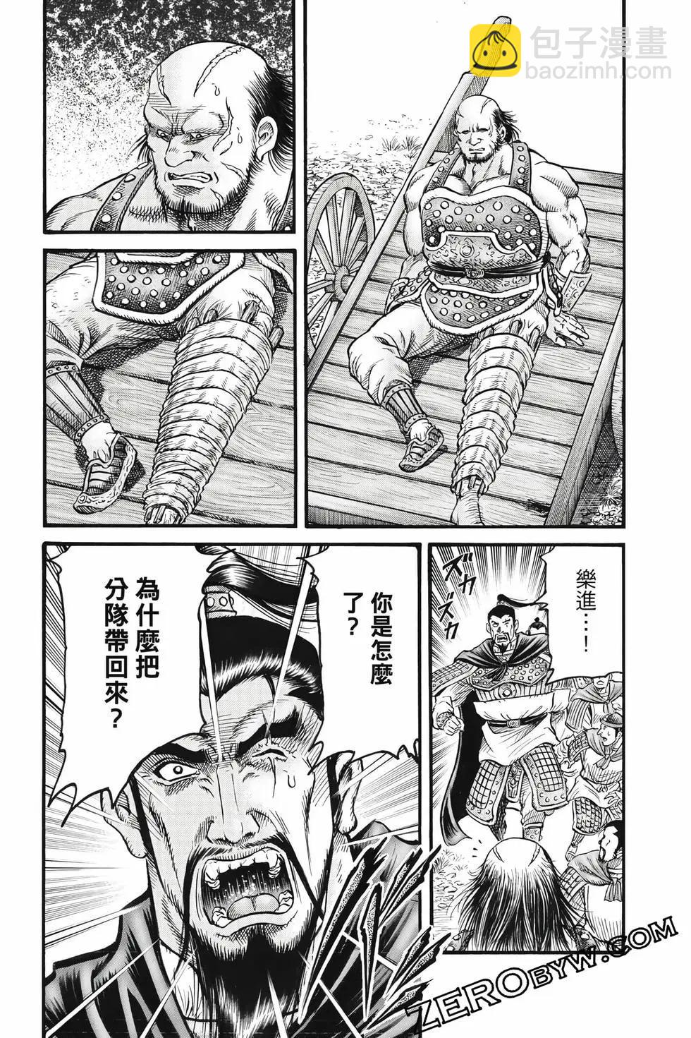 第10卷100