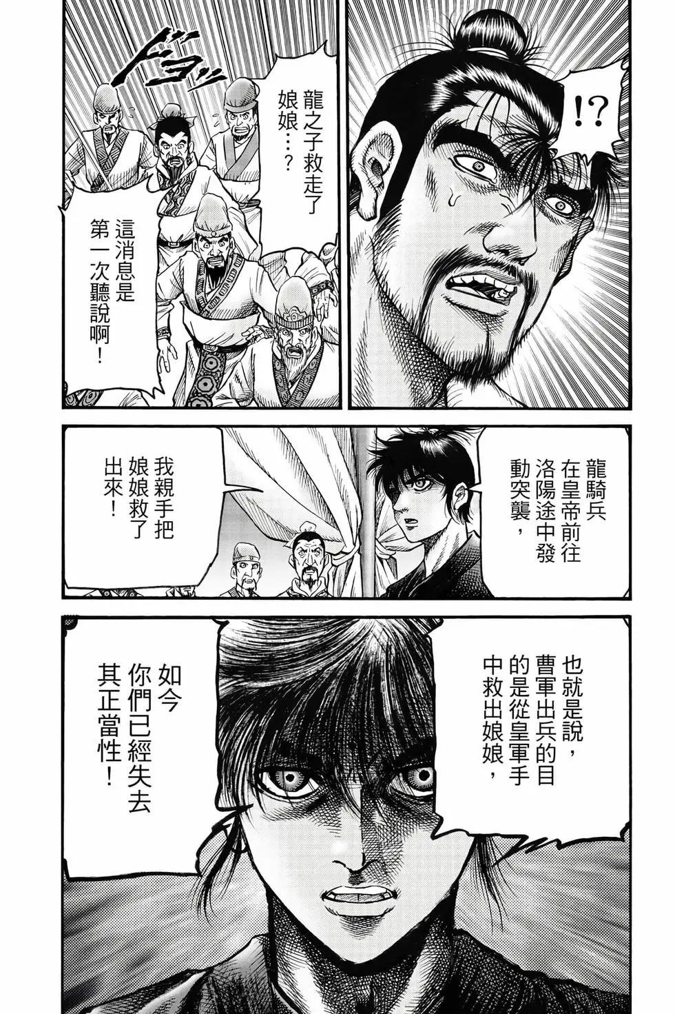 第10卷11