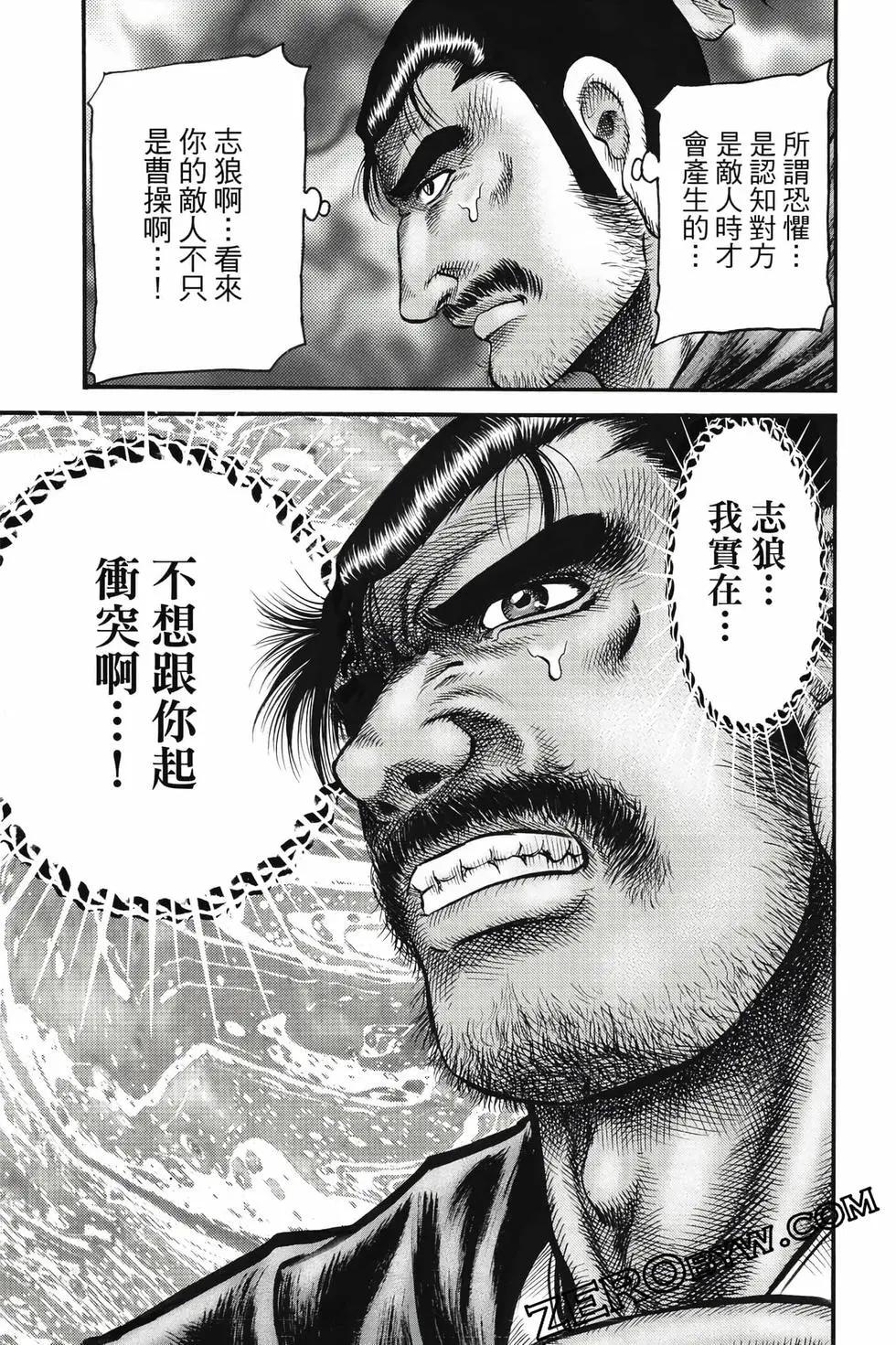 第10卷135