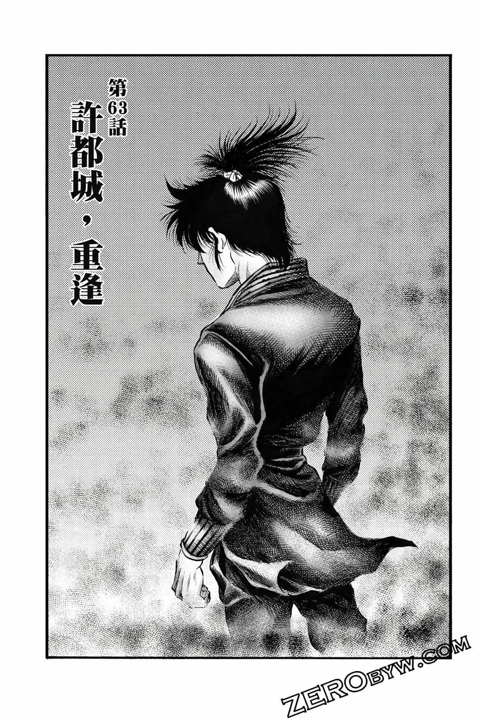 第10卷137