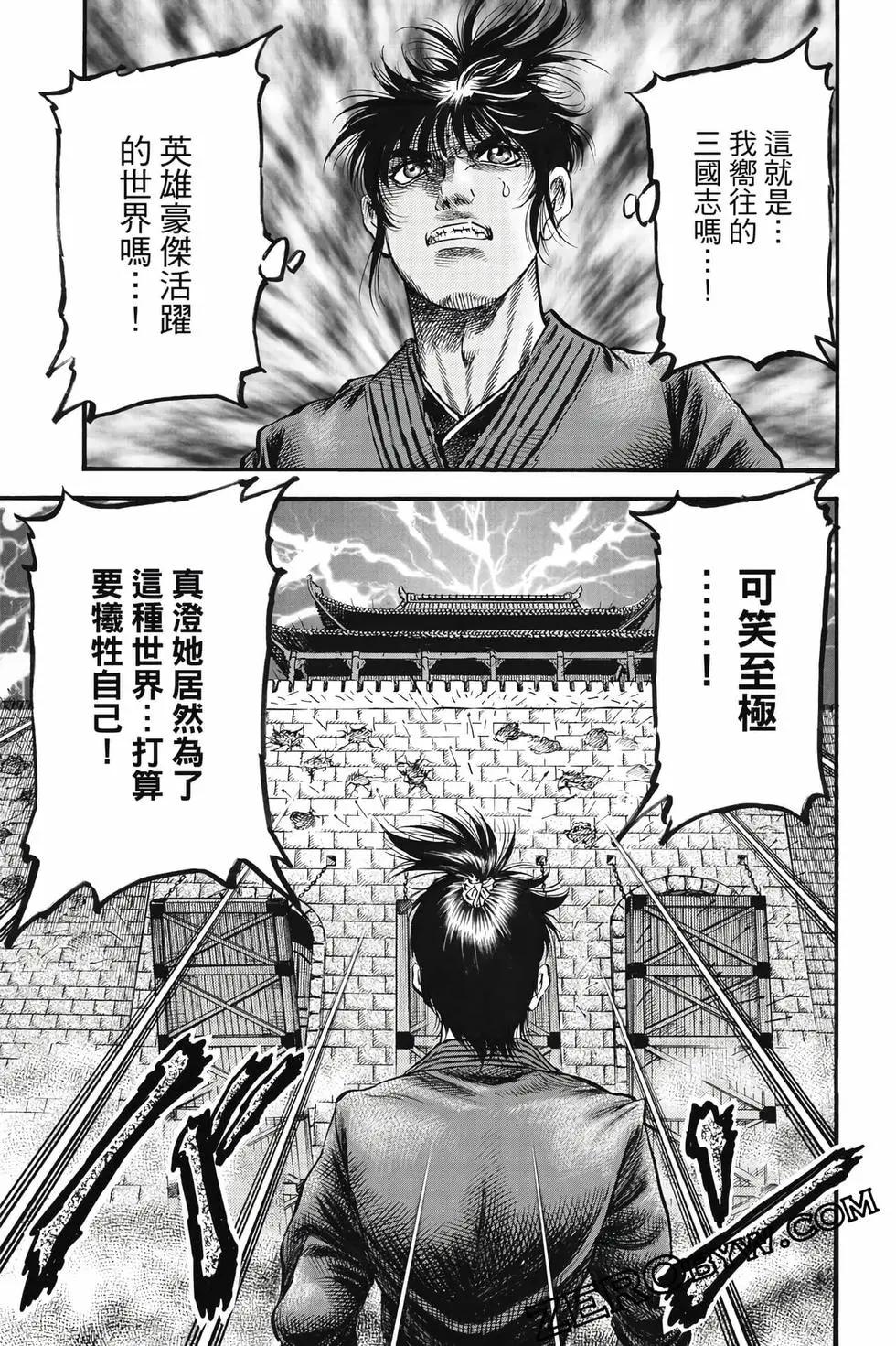 第10卷141