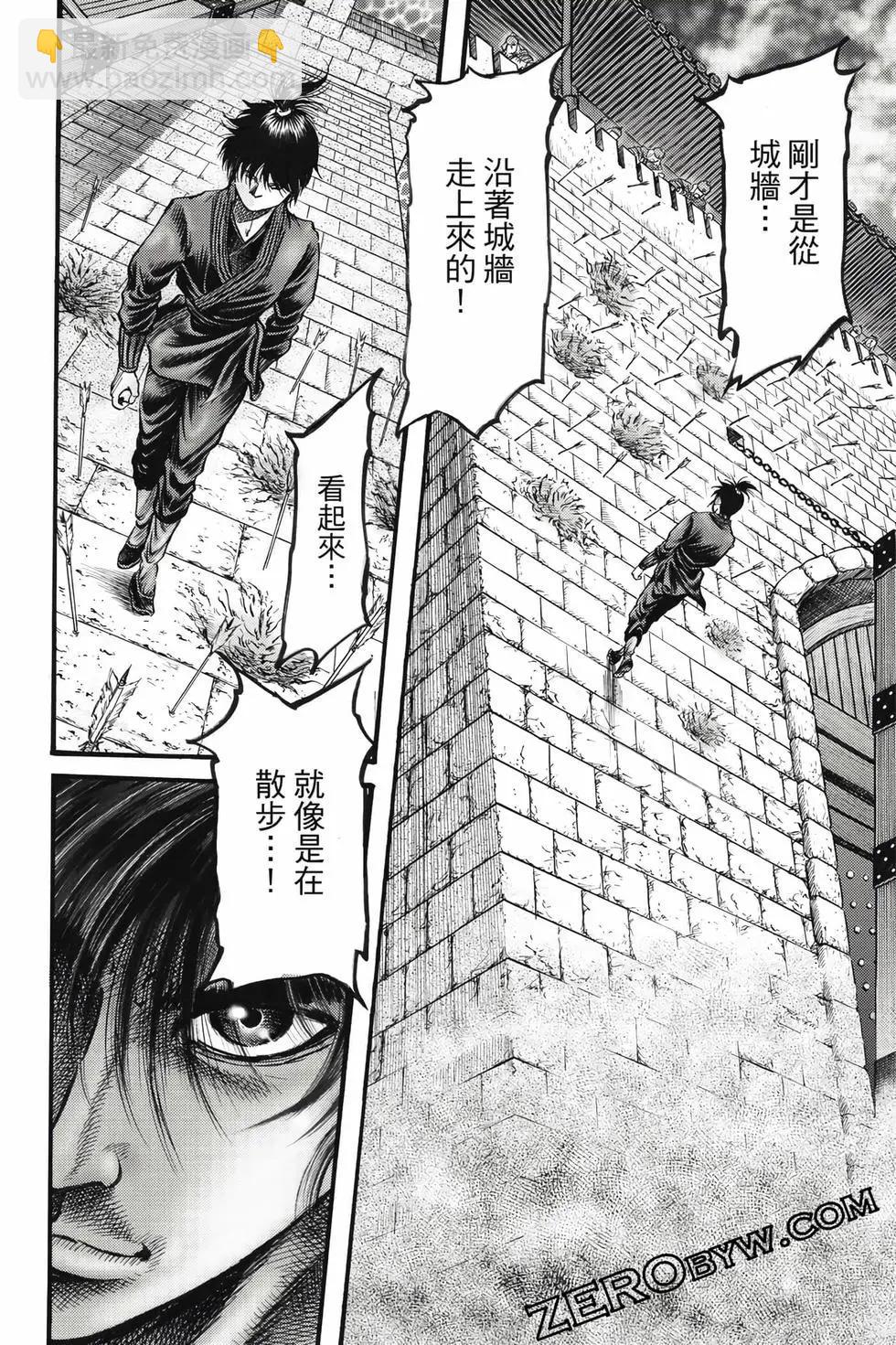 第10卷146