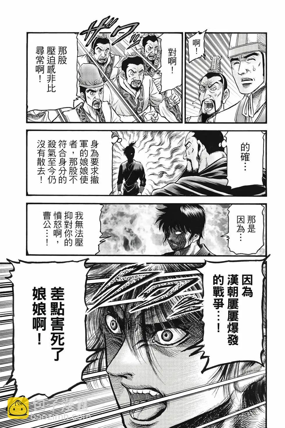 第10卷15