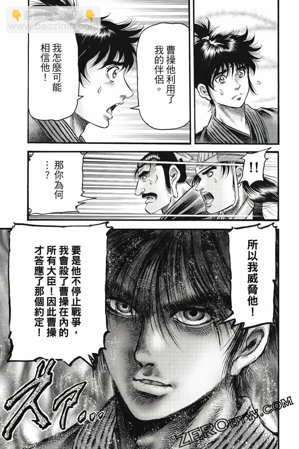 第10卷159