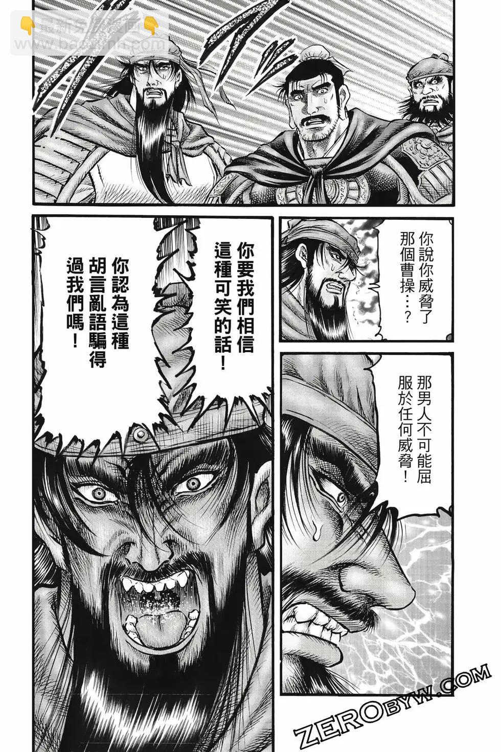 第10卷160