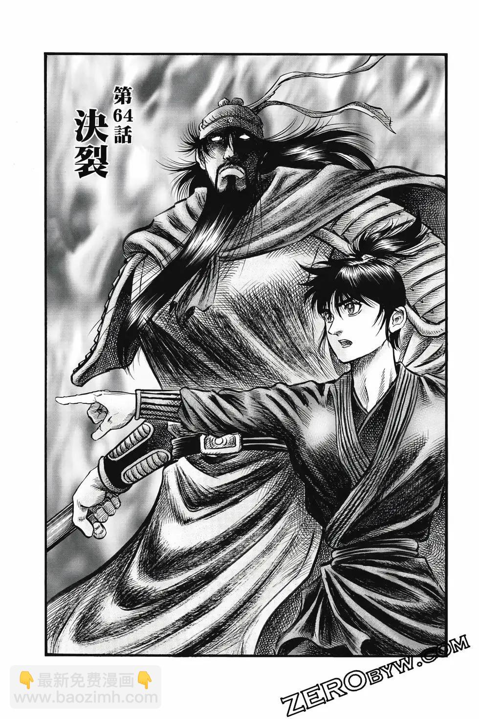 第10卷163