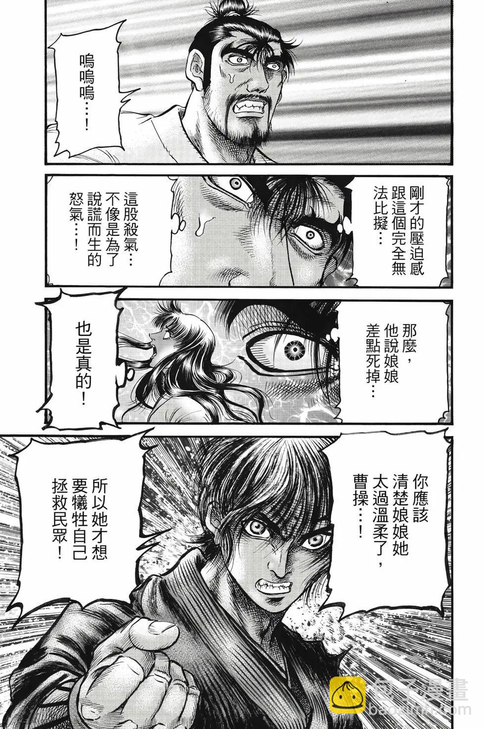 第10卷17