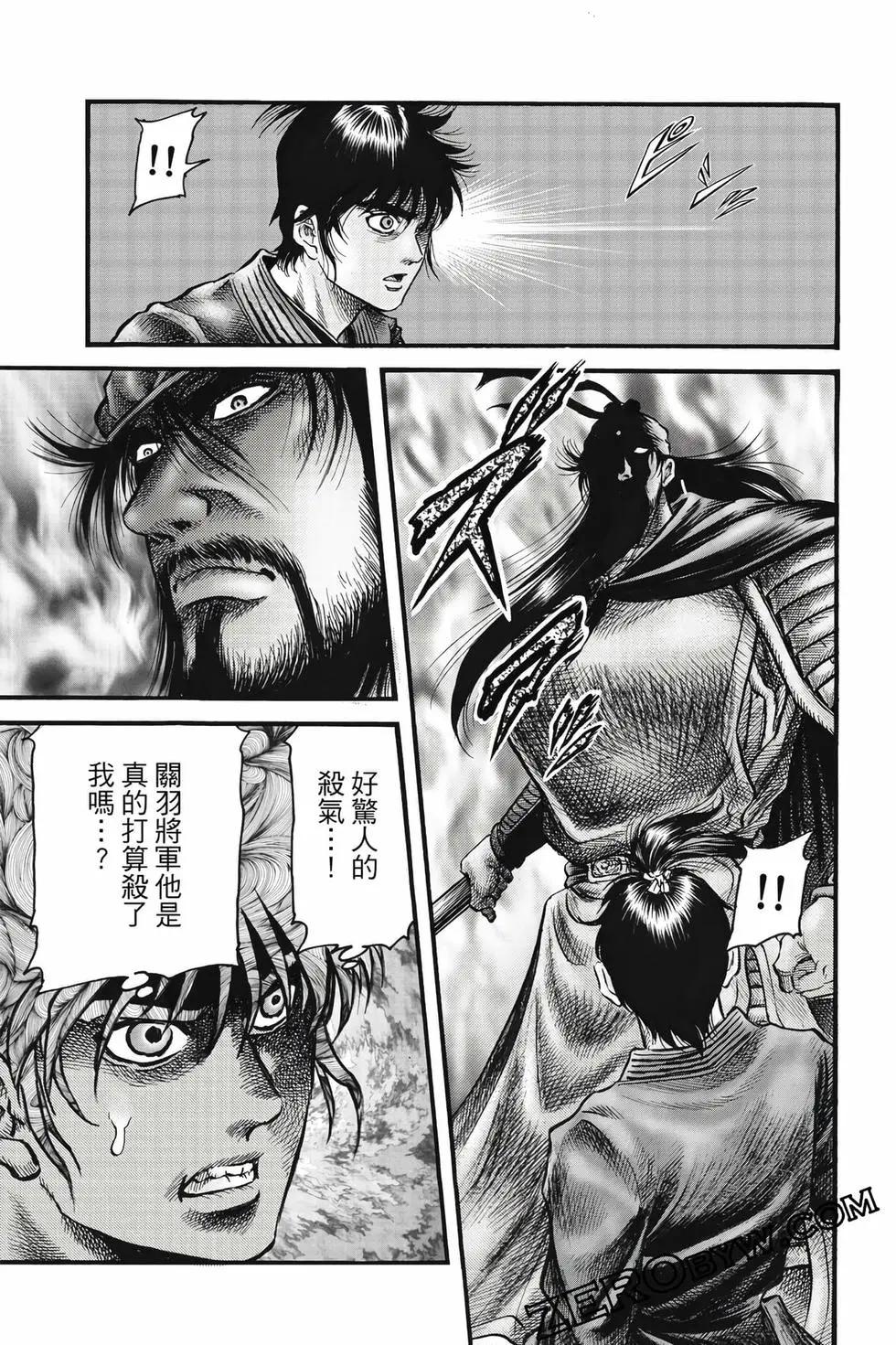 第10卷173