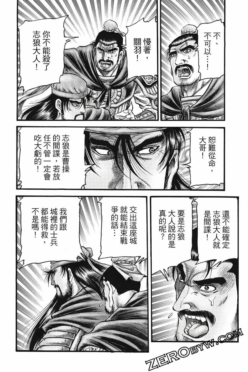 第10卷174