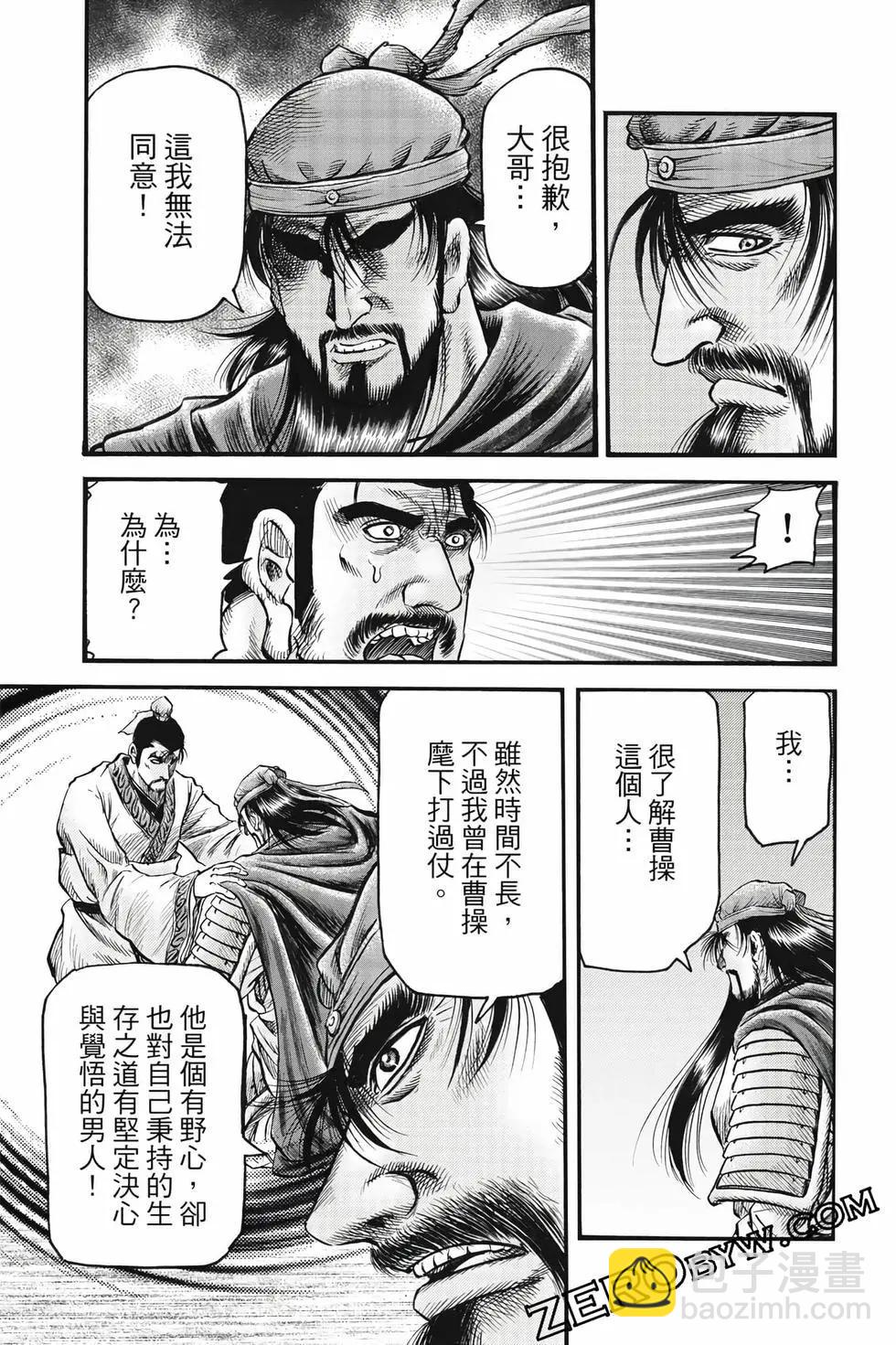 第10卷175