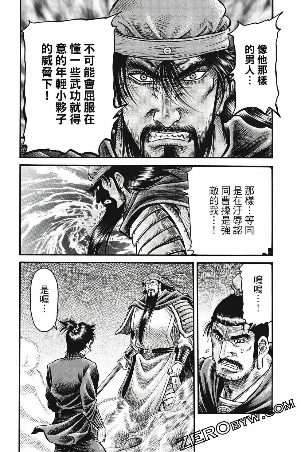 第10卷176