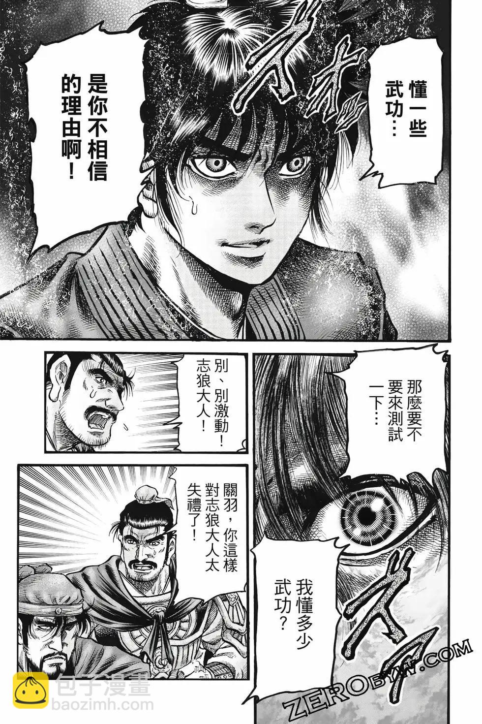 第10卷177
