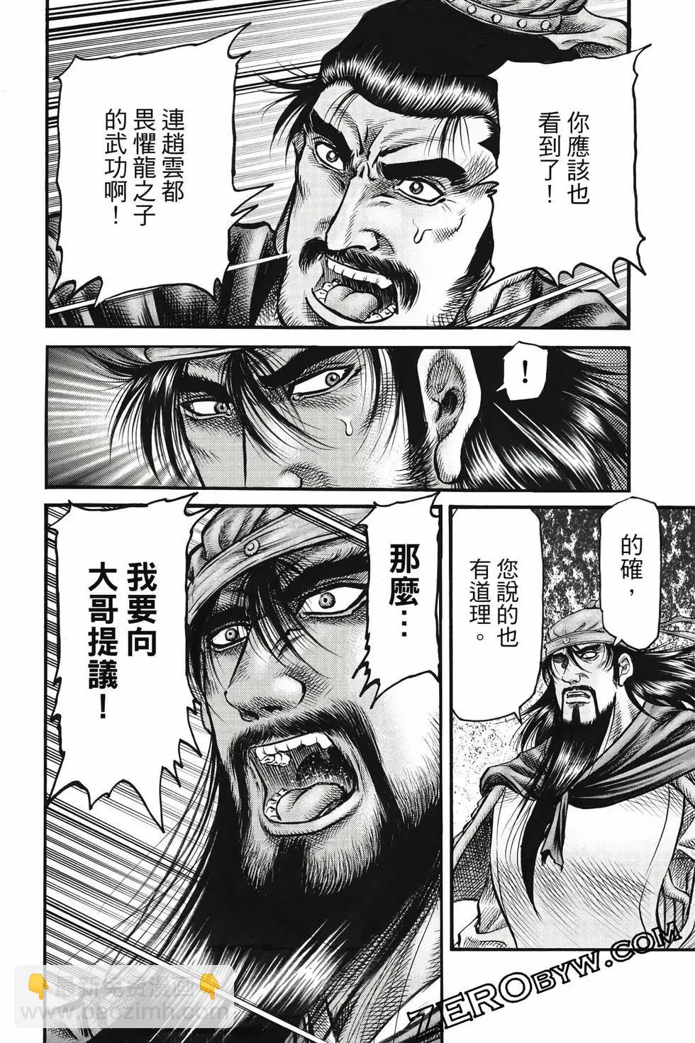 第10卷178