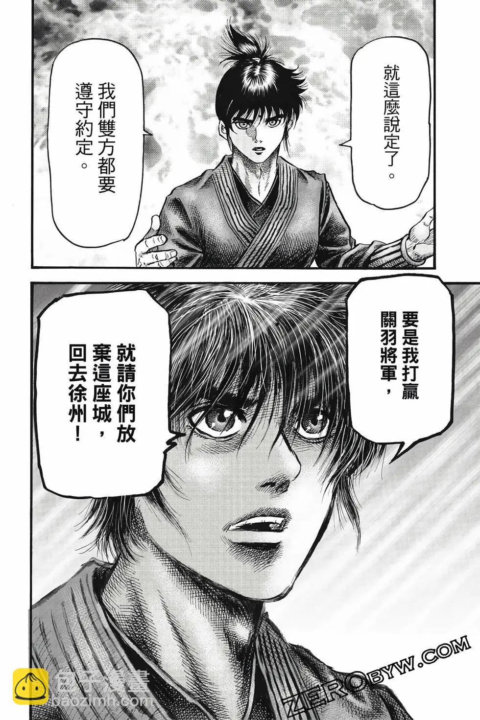 第10卷182