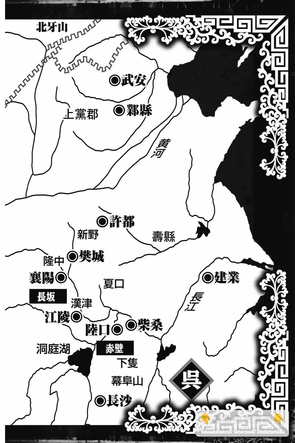 第10卷2