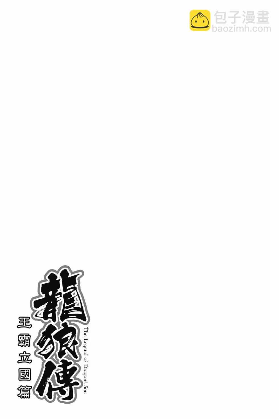 第10卷27