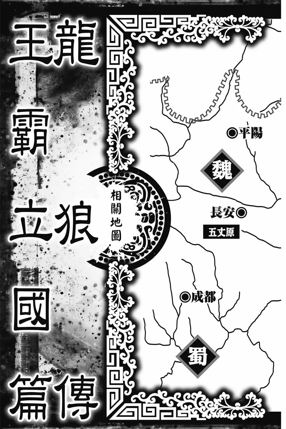第10卷3