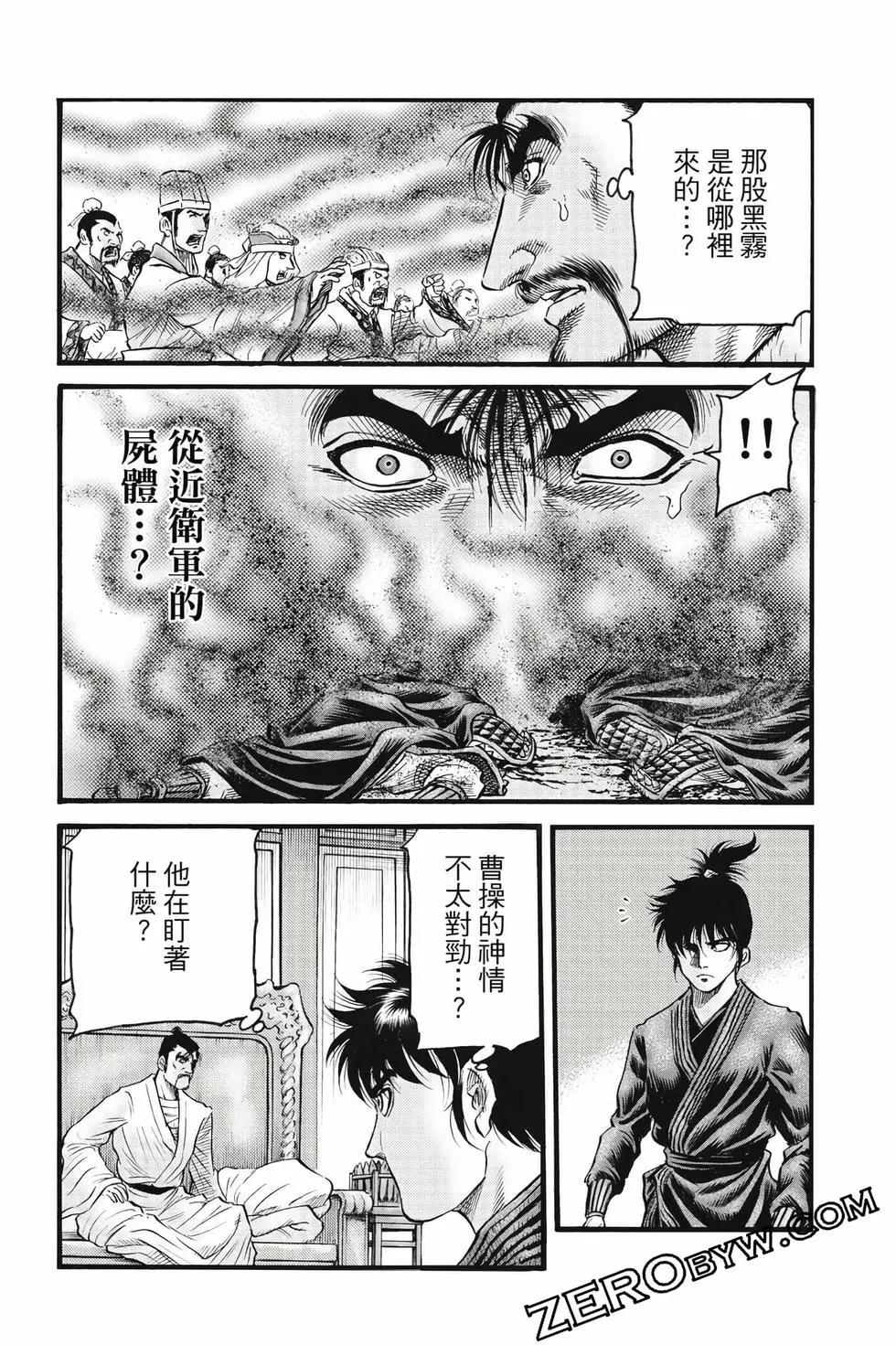 第10卷42