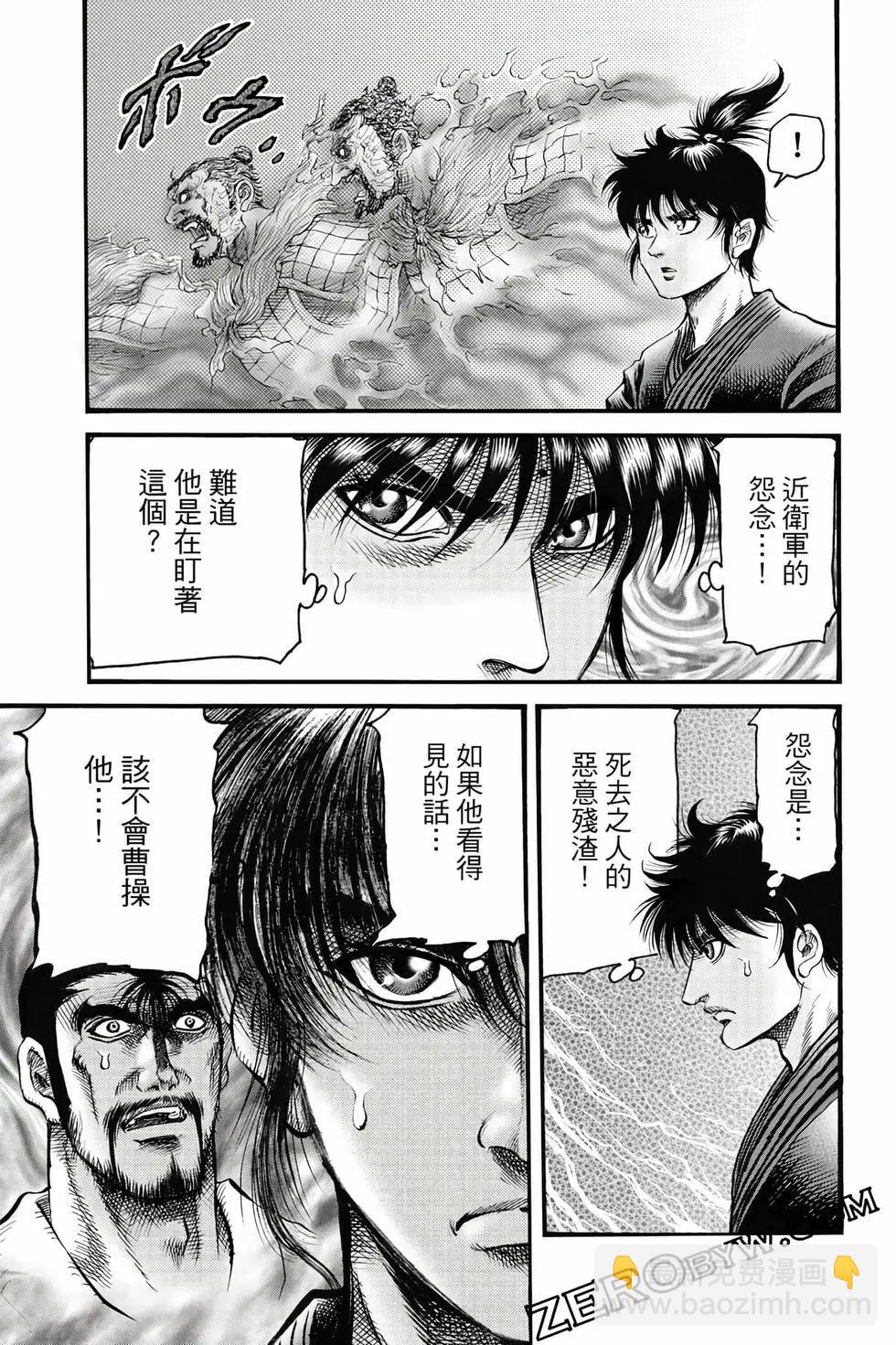第10卷43