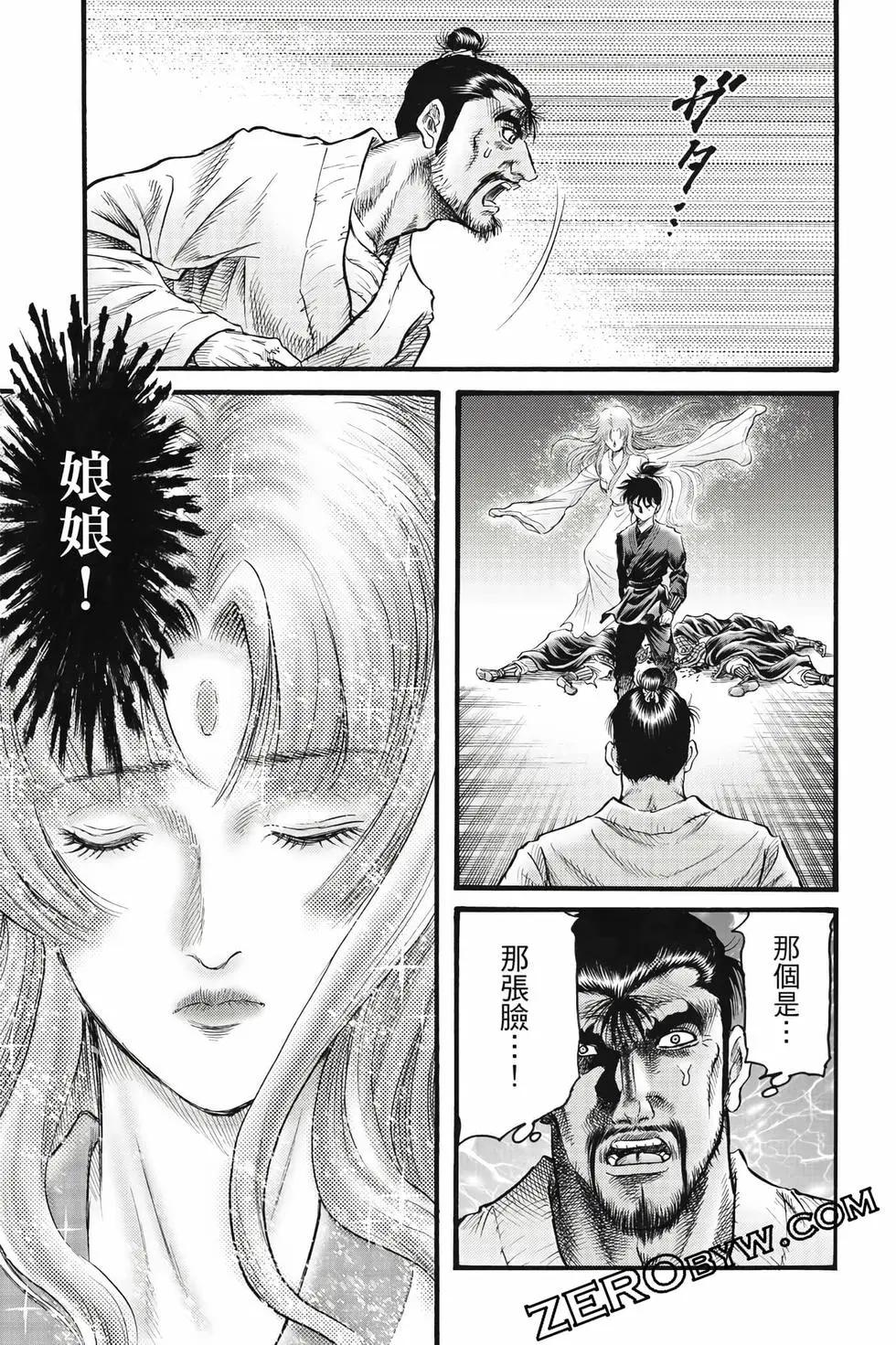 第10卷47