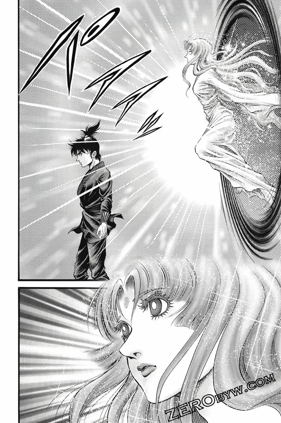 第10卷50