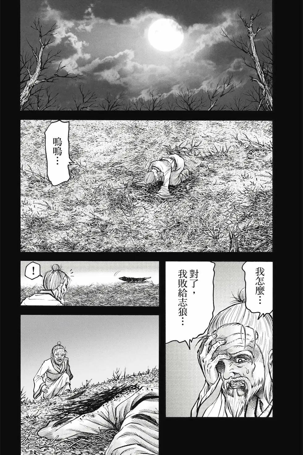 第10卷6