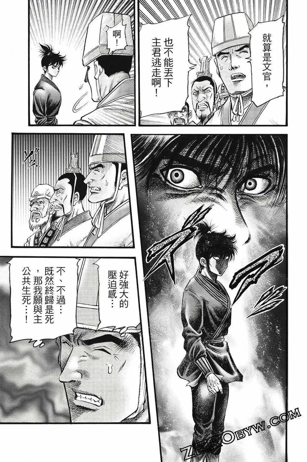 第10卷65