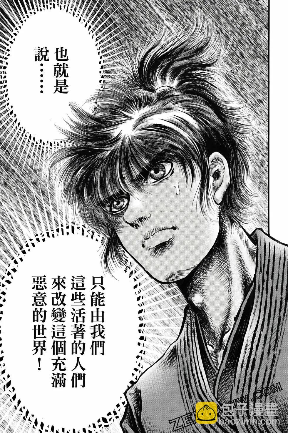 第10卷73
