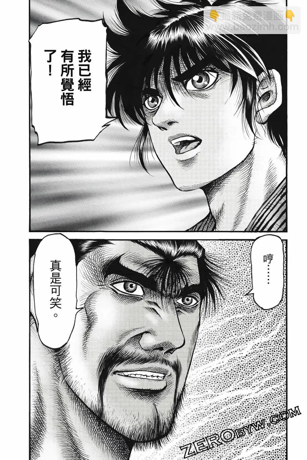 第10卷77