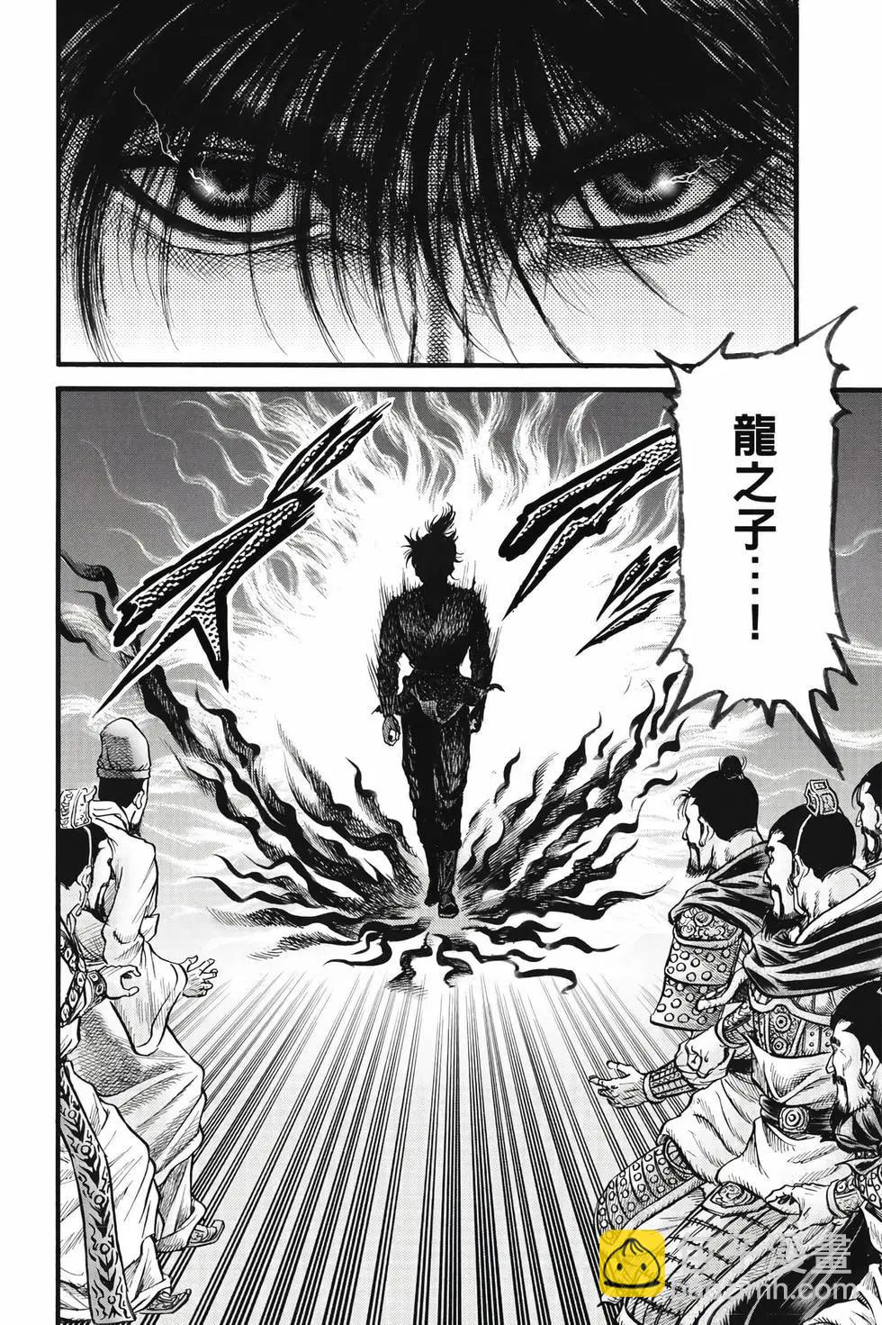 第10卷8