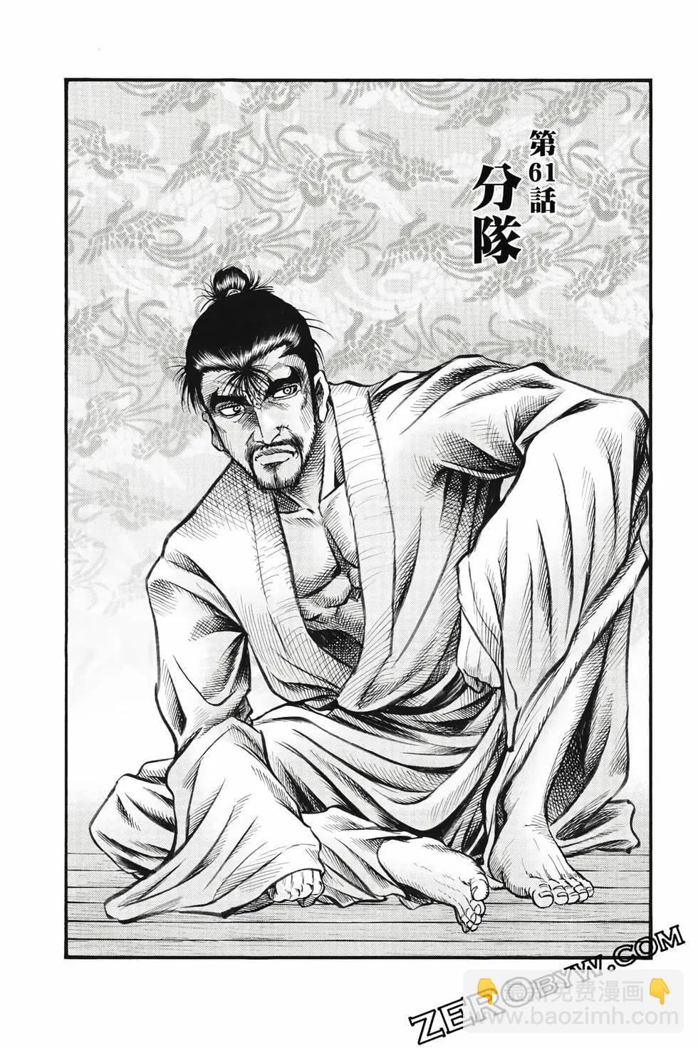 第10卷83
