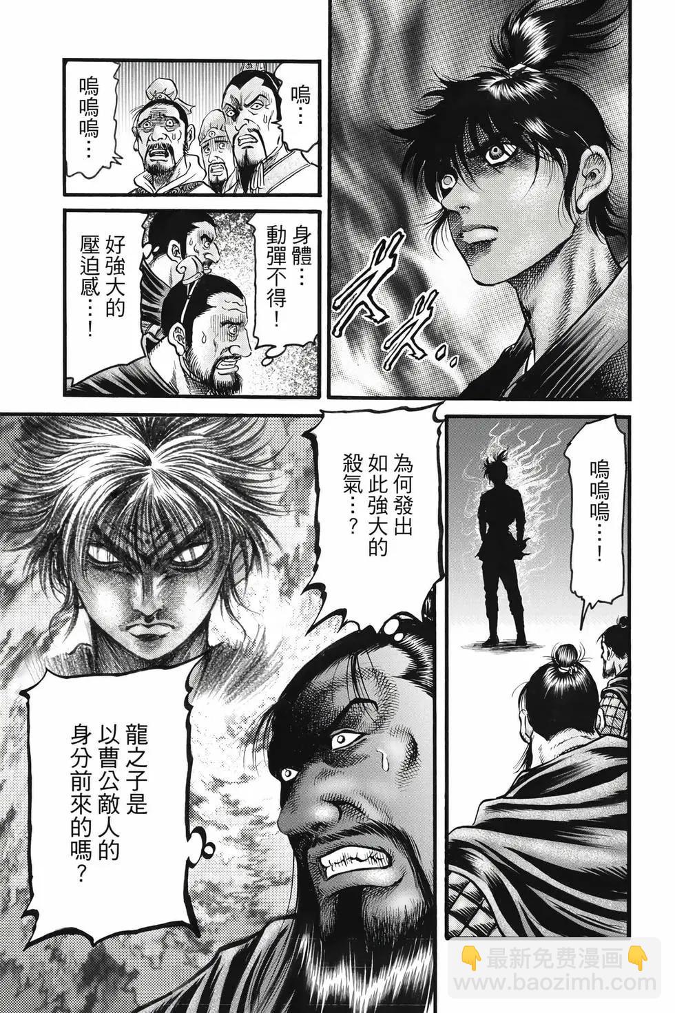 第10卷9