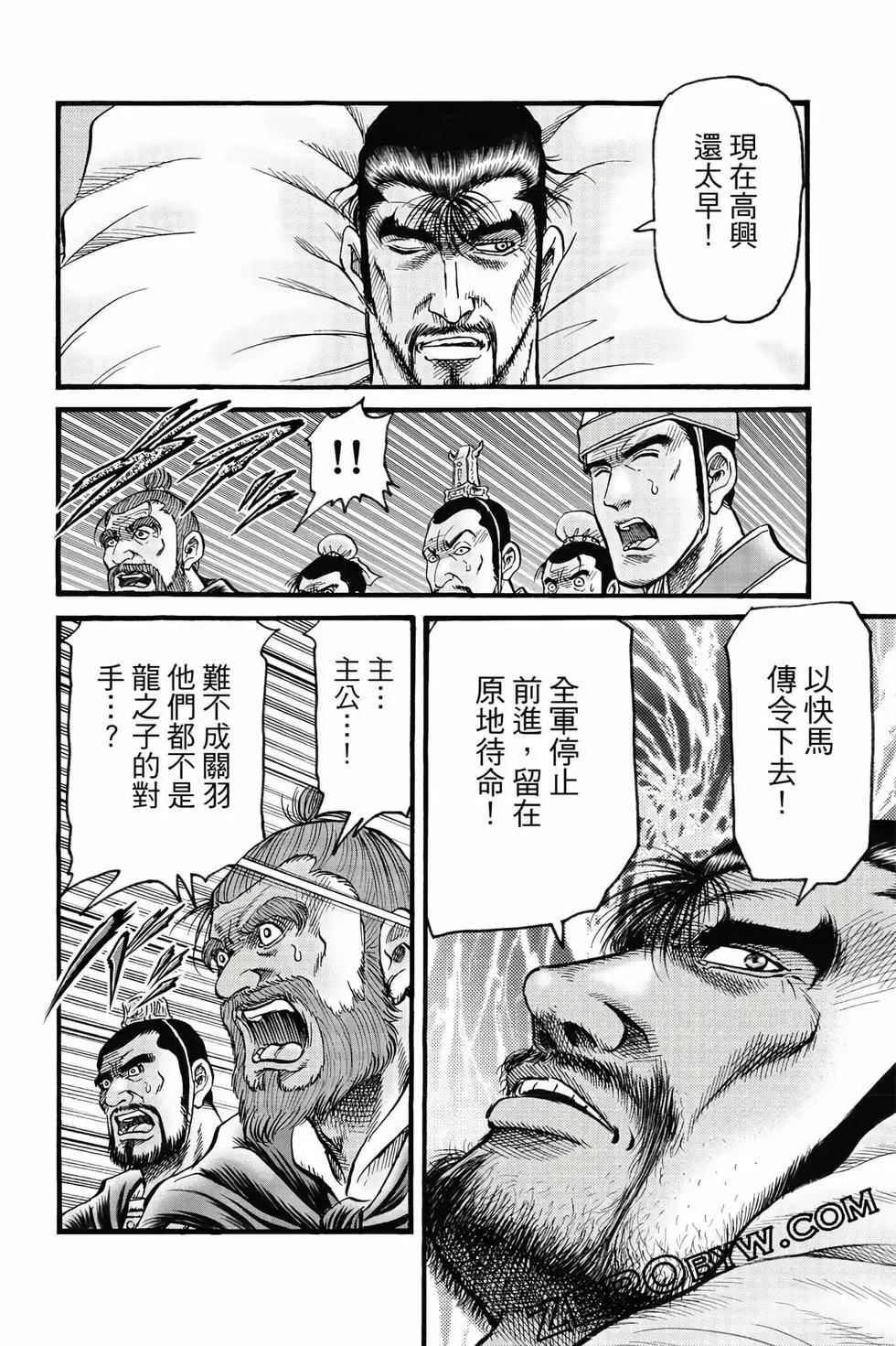第10卷90