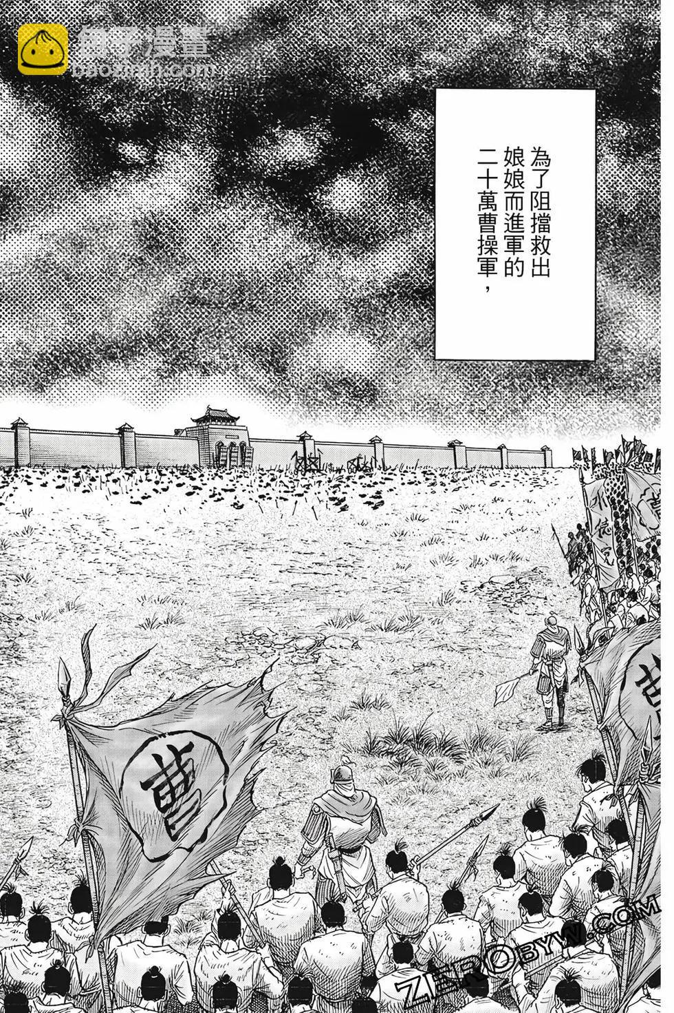 第10卷92