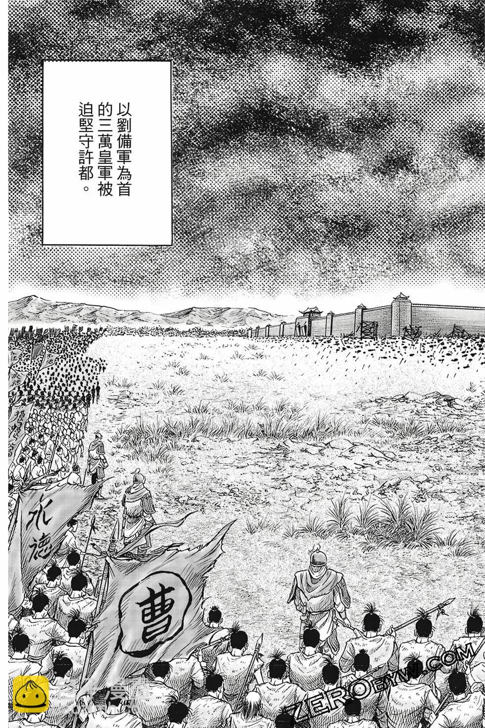 第10卷93