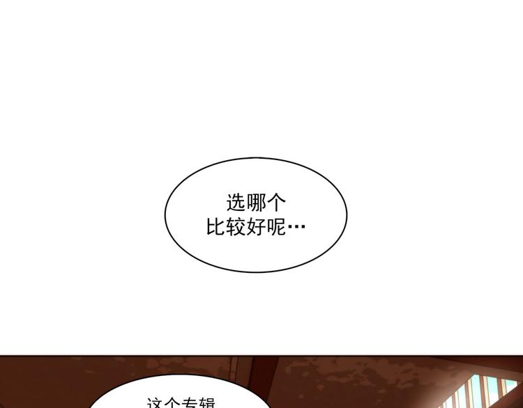 序章0