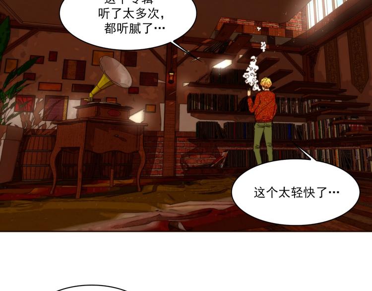 序章1