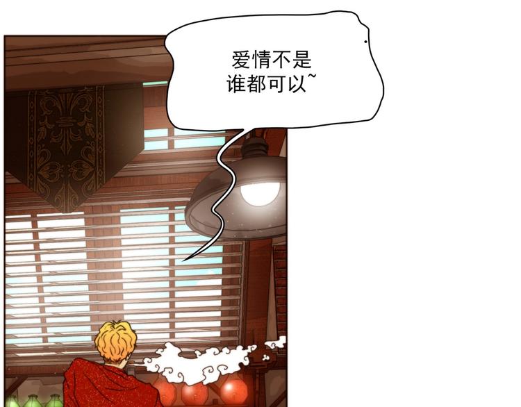 序章10