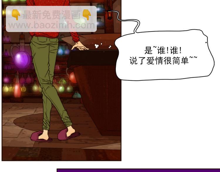 序章11