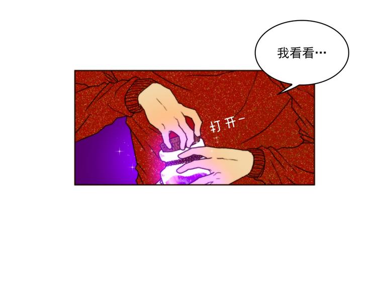 序章14