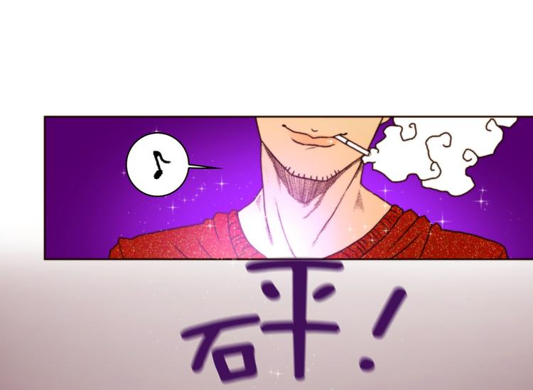 序章15