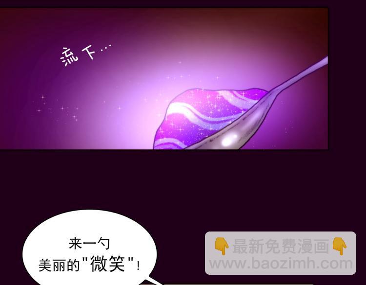 序章19