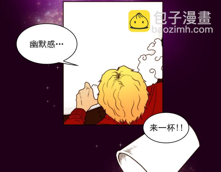 序章23