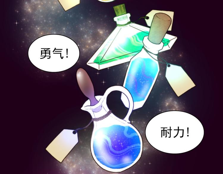 序章25